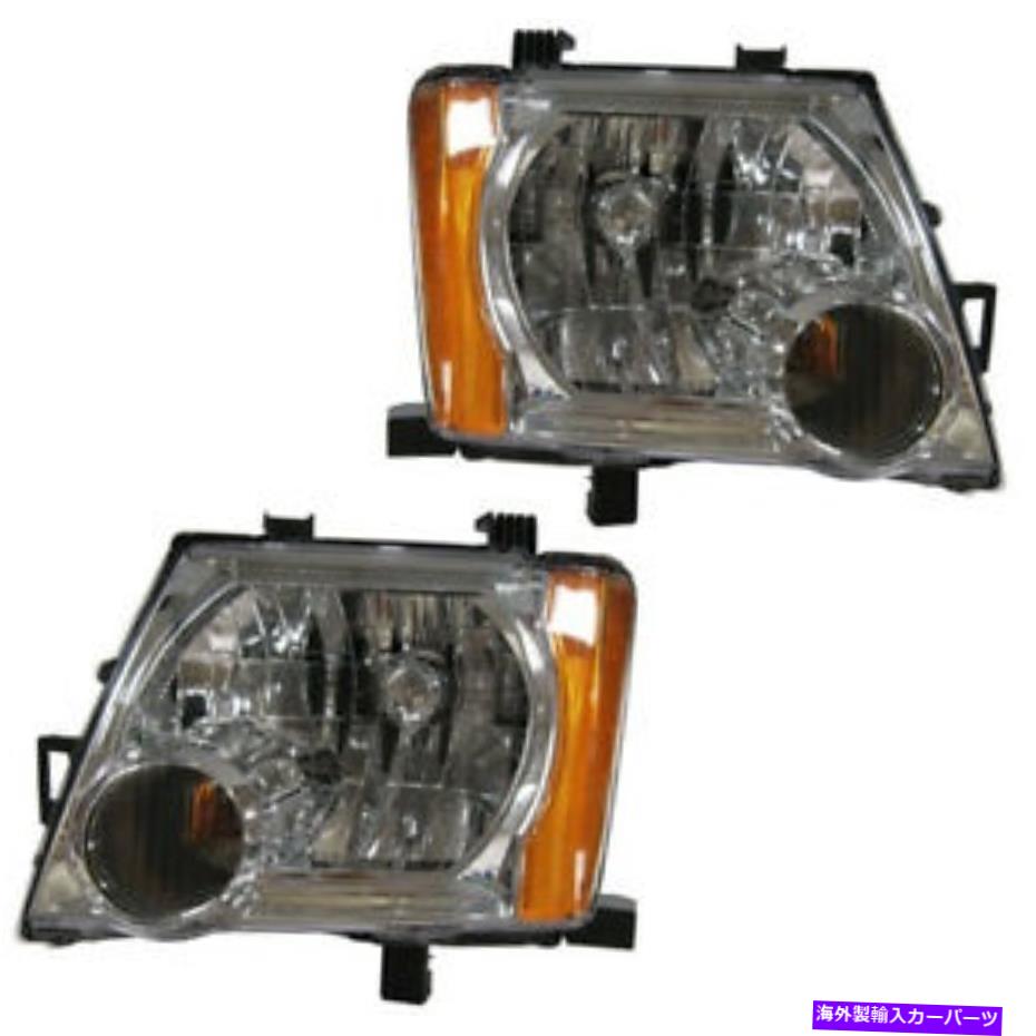 USヘッドライト 05-12 Xterraヘッドライトヘッドランプフロントヘッドライトランプ右＆左サイドセットペア 05-12 Xterra Headlight Headlamp Front Head Light Lamp Right & Left Side Set PAIR【並行輸入品】