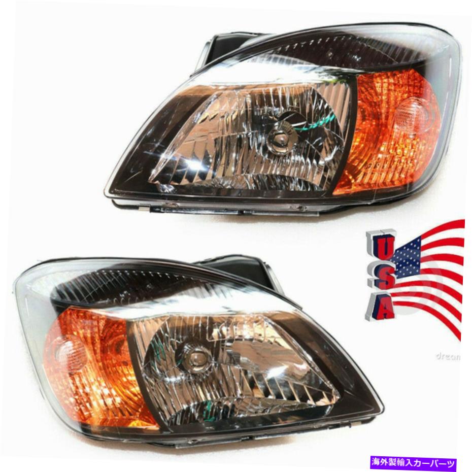 USヘッドライト フロント左右のブラックハロゲンヘッドライトヘッドランプ - 2011キアリオリオリオ5 Front Left Right Black Halogen Headlights Headlamps For 2010 - 2011 Kia Rio Rio5【並行輸入品】