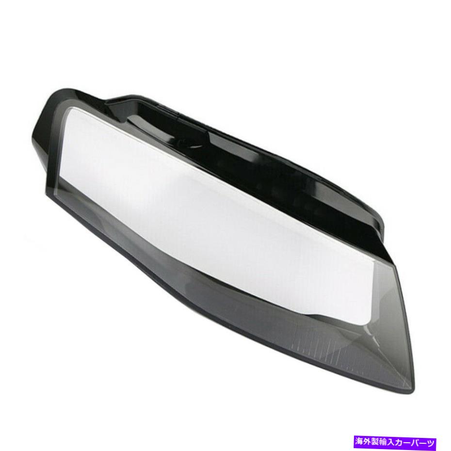 USヘッドライト 1x右前面ヘッドライトヘッドランプカバーカバーレンズフィットAudi A4 B8 2009-12 1x Right Front Headlight Headlamp Cover Cap Lens Fit For Audi A4 B8 fr 2009-12【並行輸入品】