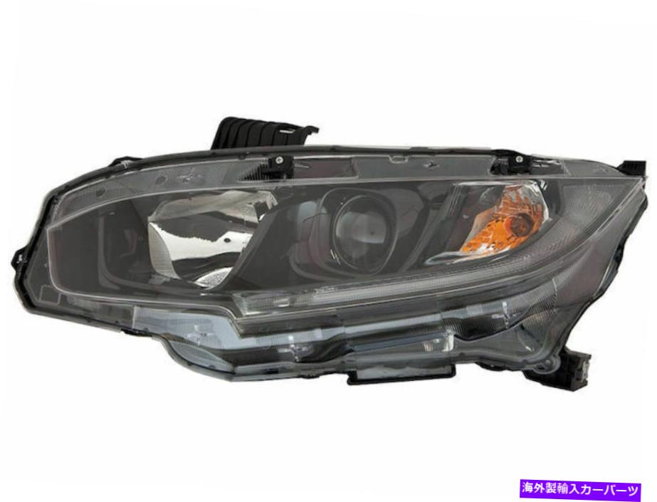 USヘッドライト 2019-2020 Honda Civic Headlightアセンブリの距離 - 運転席側48795SJ For 2019-2020 Honda Civic Headlight Assembly Left - Driver Side 48795SJ【並行輸入品】
