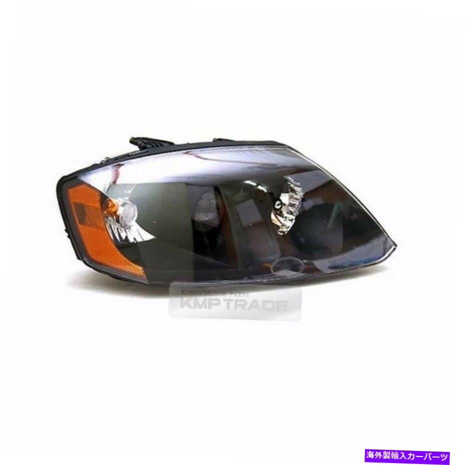 USヘッドライト Hyundai 2002-2006 Tiburon Tuscani用OEM純正パーツヘッドライトランプASSY RH OEM Genuine Parts Head Light Lamp Assy RH for HYUNDAI 2002-2006 Tiburon Tuscani【並行輸入品】