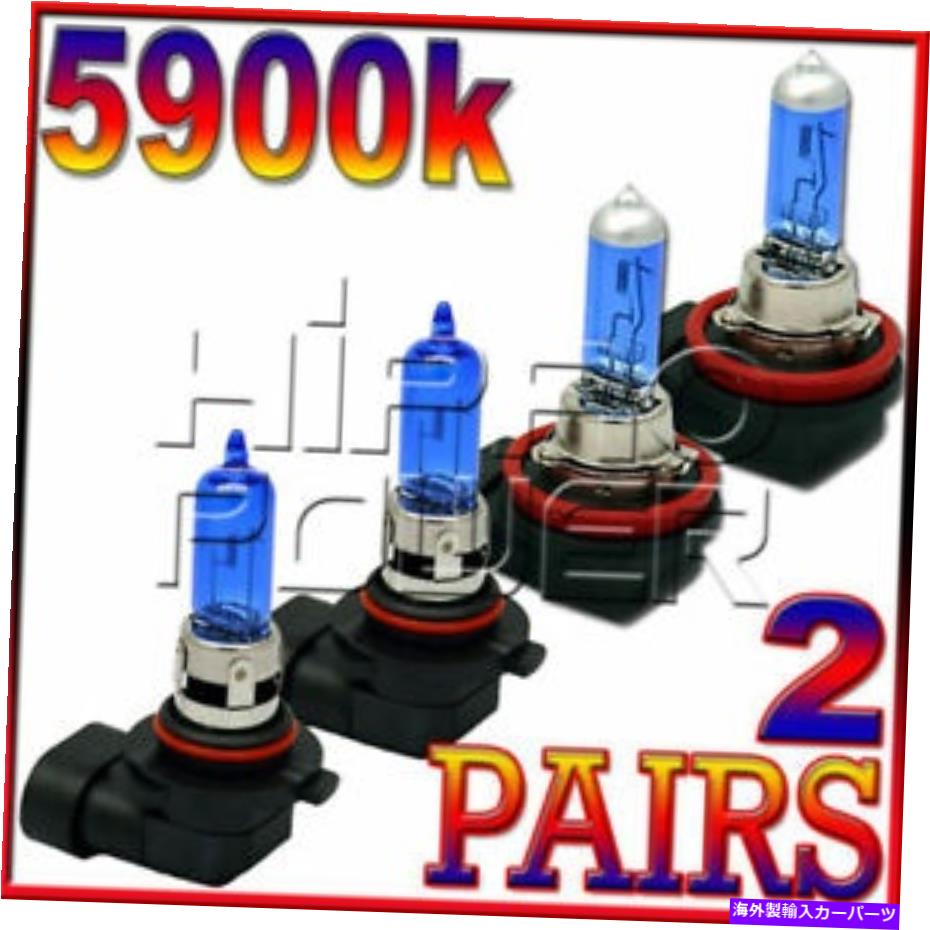 USヘッドライト スーパーホワイトキセノンHID電球2013 2014 2015 Scion FR-S - 高&ロービーム SUPER WHITE XENON HID LIGHT BULBS 2013 2014 2015 SCION FR-S - HIGH&LOW BEAM【並行輸入品】