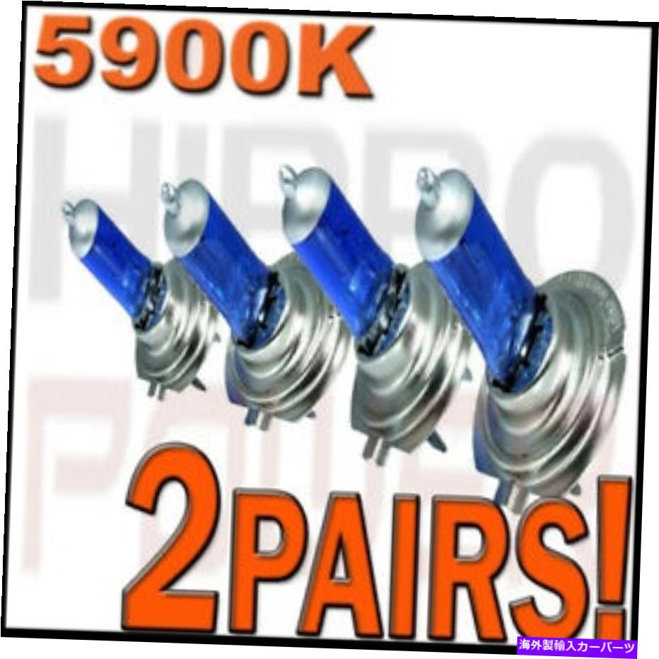 USヘッドライト スーパーホワイトキセノンHIDライト電球2002 2003 2004 2004 2006 BMW 325Ci 330Ci - 4PC SUPER WHITE XENON HID LIGHT BULBS 2002 2003 2004 2005 2006 BMW 325Ci 330Ci - 4PC【並行輸入品】