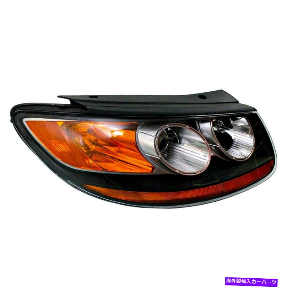 USヘッドライト 新しい乗客のヘッドライトがHyundai Santa Fe 2010-2012 921020W100 92102-0W100 NEW PASSENGERS HEADLIGHT FITS HYUNDAI SANTA FE 2010-2012 921020W100 92102-0W100【並行輸入品】 56,351円