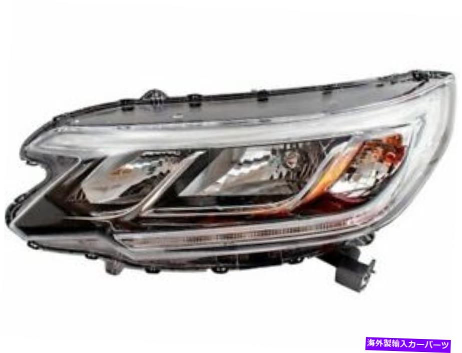 USヘッドライト 15-16ホンダCRV XR93J5のための左ヘッドライトアセンブリ Left Headlight Assembly For 15-16 Honda CRV XR93J5【並行輸入品】｜Us Custom Parts Shop USDM