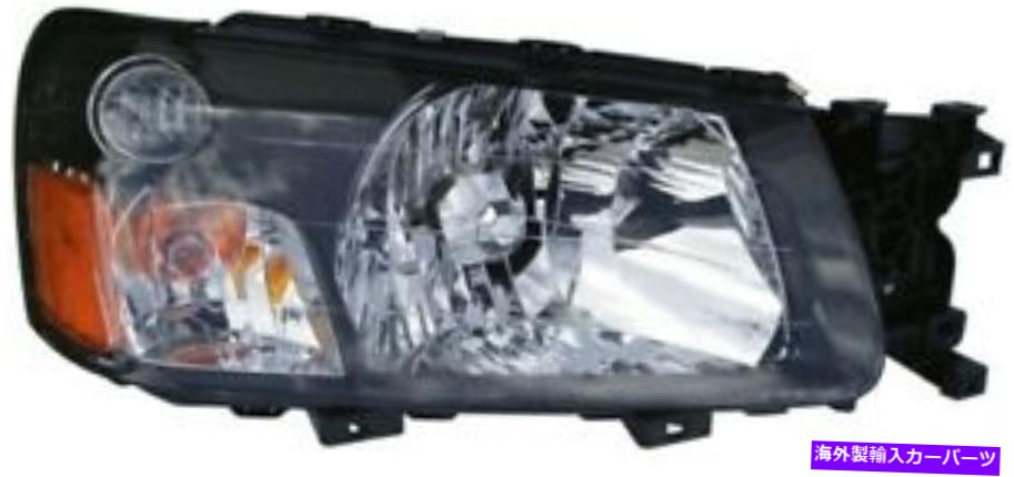 USヘッドライト Subaru Forester 2003-2004のための新しいヘッドランプアセンブリ2003-2004 1592070 SU2503111 New Headlamp Assembly Right For Subaru Forester 2003-2004 1592070 SU2503111【並行輸入品】｜Us Custom Parts Shop USDM