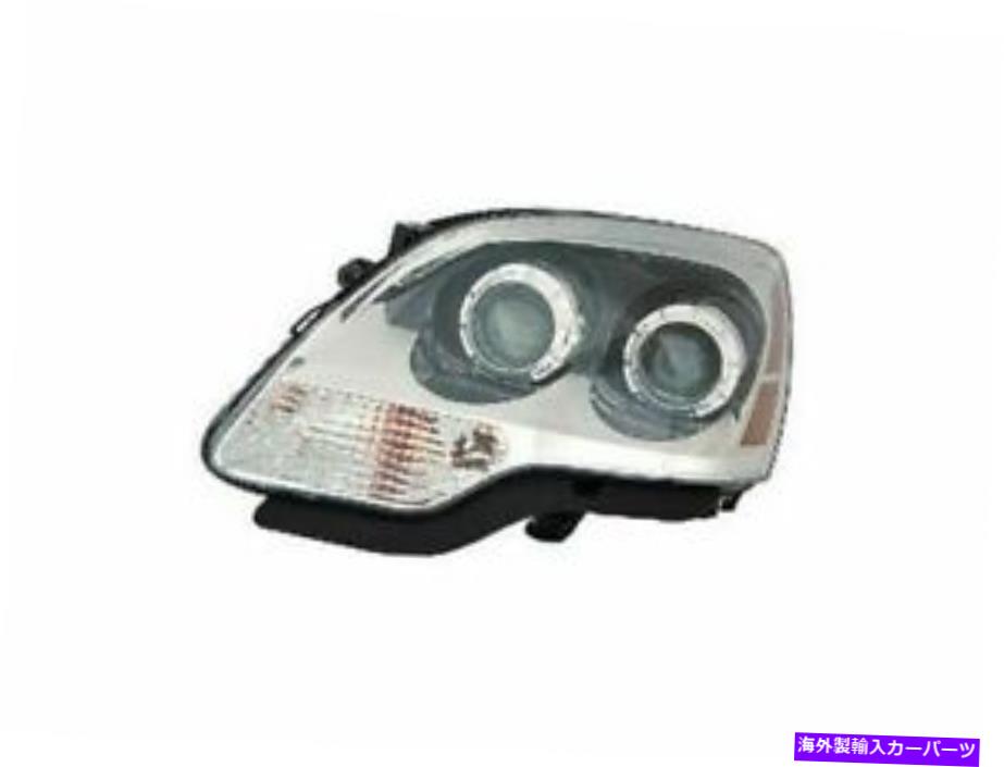 USヘッドライト 左 - 2012年GMCアカディア2011 2010 S187TR Left - Driver Side Headlight Assembly For 2008-2012 GMC Acadia 2011 2010 S187TR【並行輸入品】｜Us Custom Parts Shop USDM