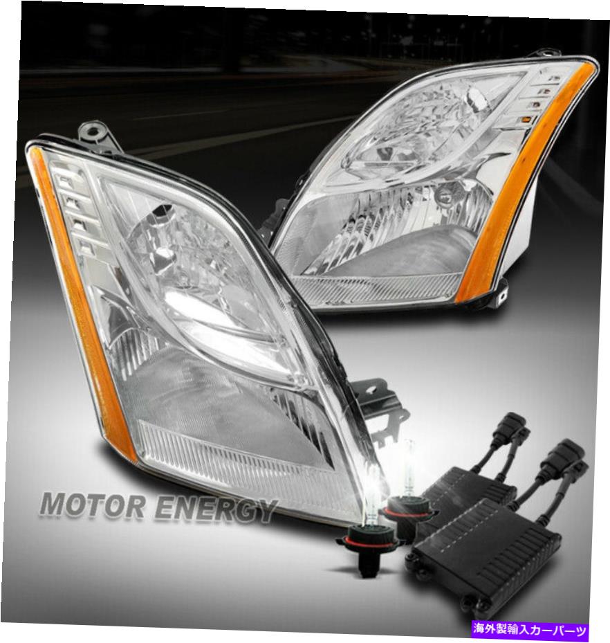 USヘッドライト 11 12 SENTRAの取り替えヘッドライトヘッドランプランプクロームW / 50W 6K HIDキット For 10 11 12 Sentra Replacement Headlights Headlamp Lamp Chrome w/50W 6K HID Kit【並行輸入品】