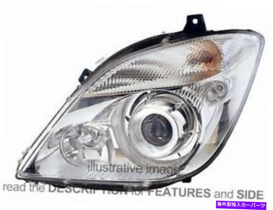 USヘッドライト LHDヘッドライトメルセデススプリンター2006-2013右側A9068201061 LHD Headlight Mercedes Sprinter 2006-2013 Right Side A9068201061【並行輸入品】｜Us Custom Parts Shop USDM