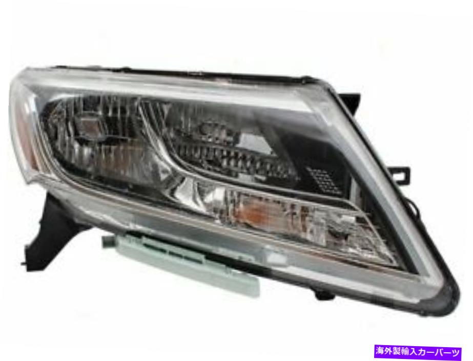USヘッドライト 2013-2016日産経路Z299DFの右ヘッドライトアセンブリ Right Headlight Assembly For 2013-2016 Nissan Pathfinder Z299DF【並行輸入品】
