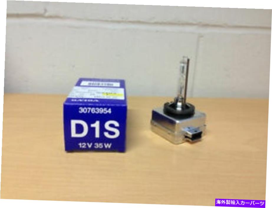 USヘッドライト ボルボ純正バイキセノンガス放電球30763954 Volvo Genuine Bi-Xenon Gas Discharge Bulb 30763954【並行輸入品】