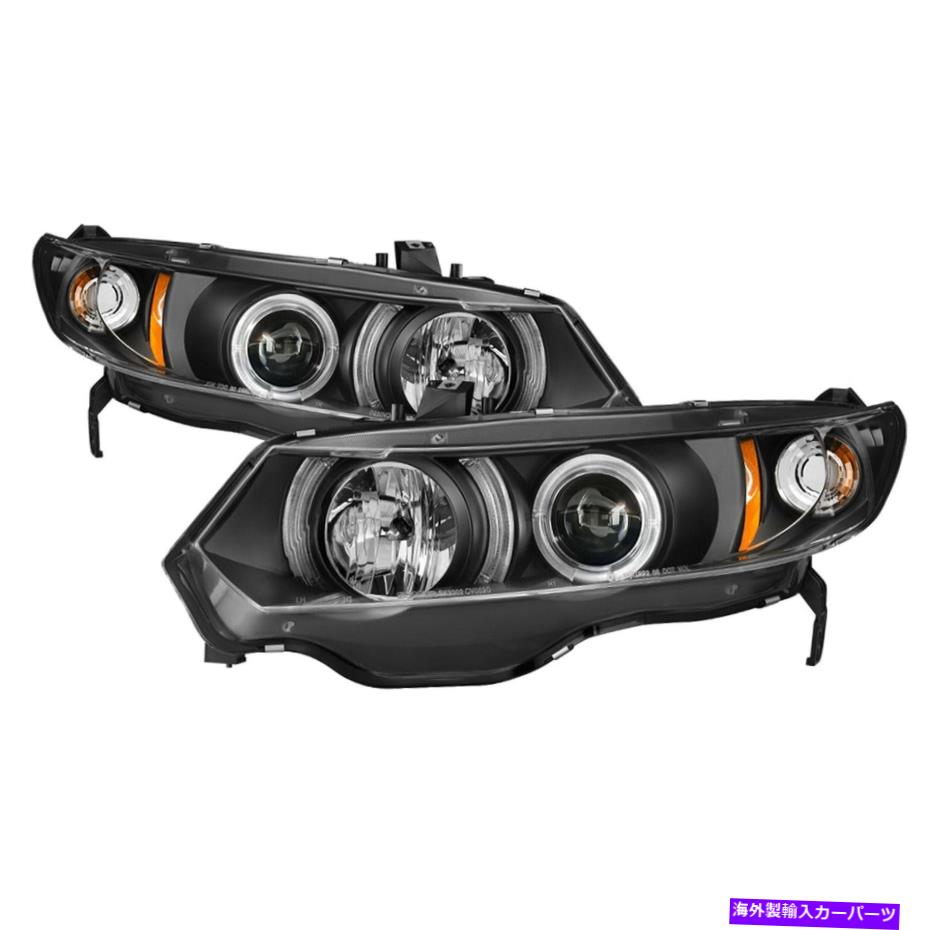 USヘッドライト フィット06-08 Civic：Halo ProjectorヘッドライトSpyder Auto 5010780 Fits 06-08 Civic: Halo Projector Headlights Spyder Auto 5010780【並行輸入品】