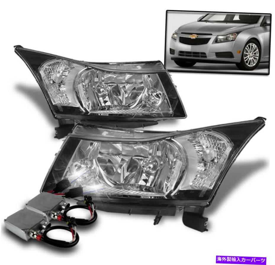 USヘッドライト 11-15 Chevy Cruze / 16 Limited LS LT Headlamp Lamp W / 50W 8K HIDキット For 11-15 Chevy Cruze/16 Limited LS LT Headlights Headlamp Lamp w/50W 8K HID Kit【並行輸入品】