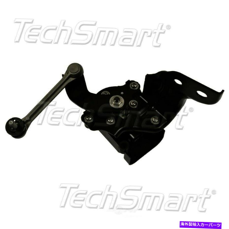 USヘッドライト ヘッドライトレベルセンサー前面左標準B71113 Headlight Level Sensor Front Left Standard B71113【並行輸入品】｜Us Custom Parts Shop USDM