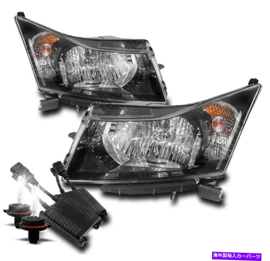 USヘッドライト 11-14 Chevy Cruze LS LT LTZクリスタルヘッドライトブラッククリアレンズW / 50W 8K HIDキット 11-14 CHEVY CRUZE LS LT LTZ CRYSTAL HEADLIGHTS BLACK CLEAR LENS W/50W 8K HID KIT【並行輸入品】