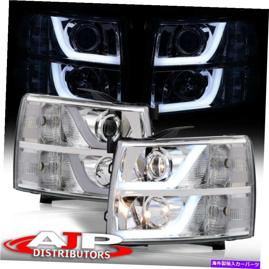 USヘッドライト Chrome LED DRLチューブプロジェクターヘッドライトランプは2007-2013 Chevy Silverado 1500 Chrome LED DRL Tube Projector Headlights Lamp For 2007-2013 Chevy Silverado 1500【並行輸入品】