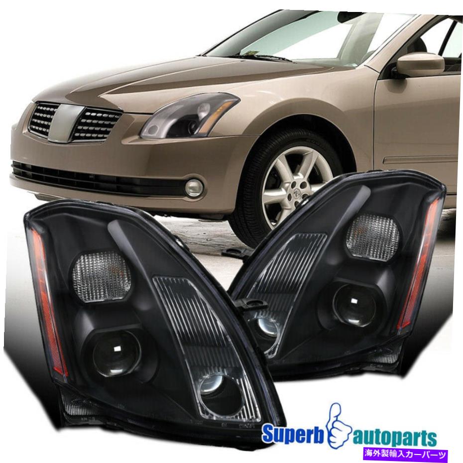USヘッドライト 2004年から2006年日産04-06最大Maxima ProjectorヘッドライトSignalの交換 For 2004-2006 Nissan 04-06 Maxima Projector Headlights Turn Signal Replacement【並行輸入品】