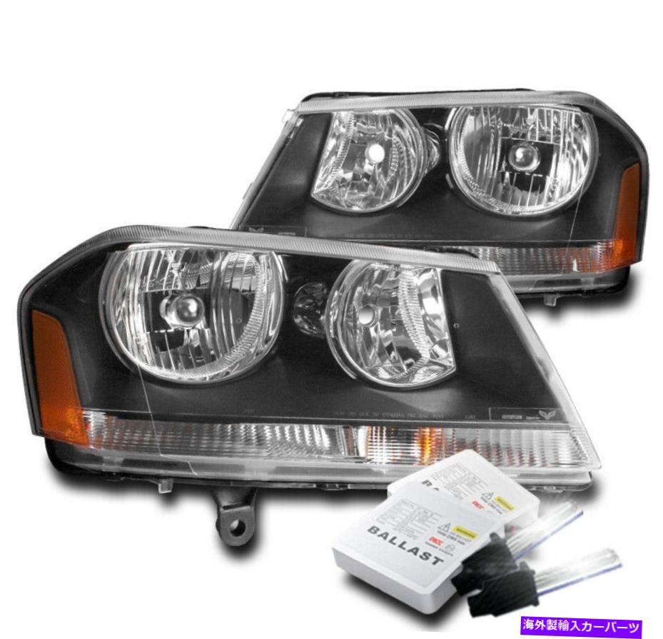 USヘッドライト 2008-2014 Dodge Avenger Blackの交換ヘッドライトヘッドランプ+ 6000K HIDセット FOR 2008-2014 DODGE AVENGER BLACK REPLACEMENT HEADLIGHTS HEADLAMP+6000K HID SET【並行輸入品】｜Us Custom Parts Shop USDM