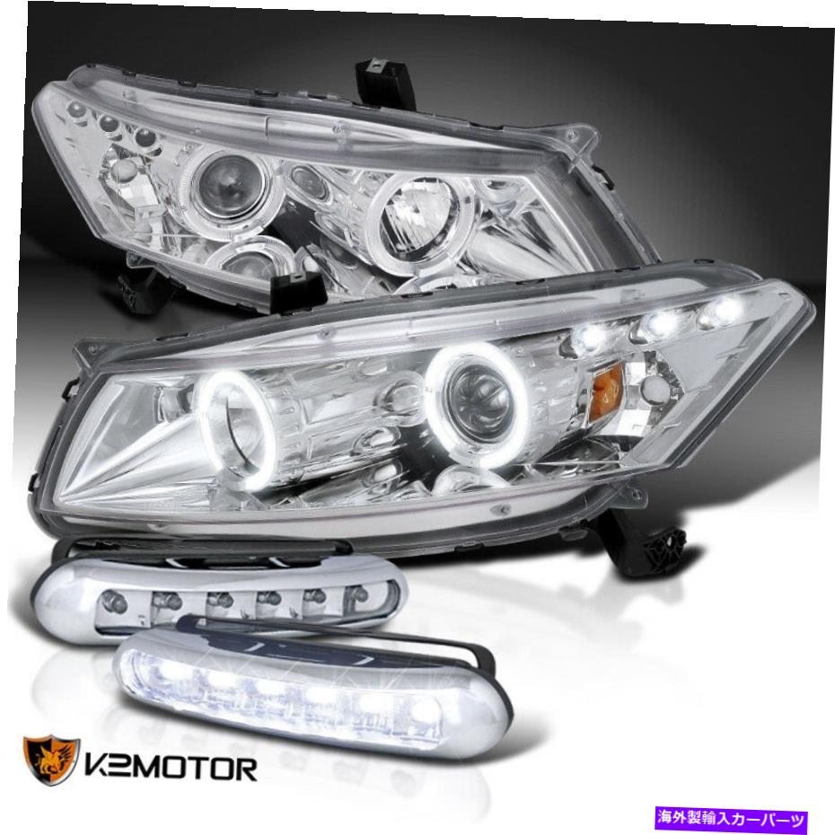 USヘッドライト 2008-2012アコードクーペーLED Haloプロジェクターヘッドライト+ LEDフォグバンパーランプ For 2008-2012 Accord Coupe LED Halo Projector Headlights+LED Fog Bumper Lamps【並行輸入品】