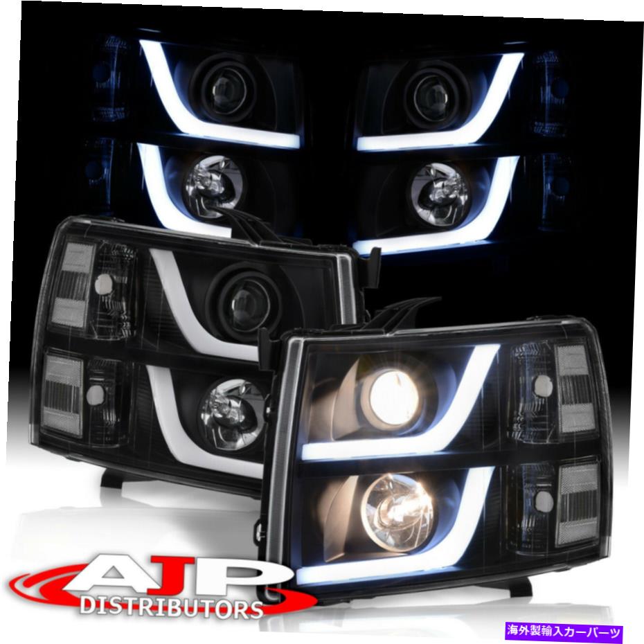 USヘッドライト 黒LED DRLチューブプロジェクターヘッドライトランプは2007-2013シボリーSilverado 1500 Black LED DRL Tube Projector Headlights Lamps For 2007-2013 Chevy Silverado 1500【並行輸入品】