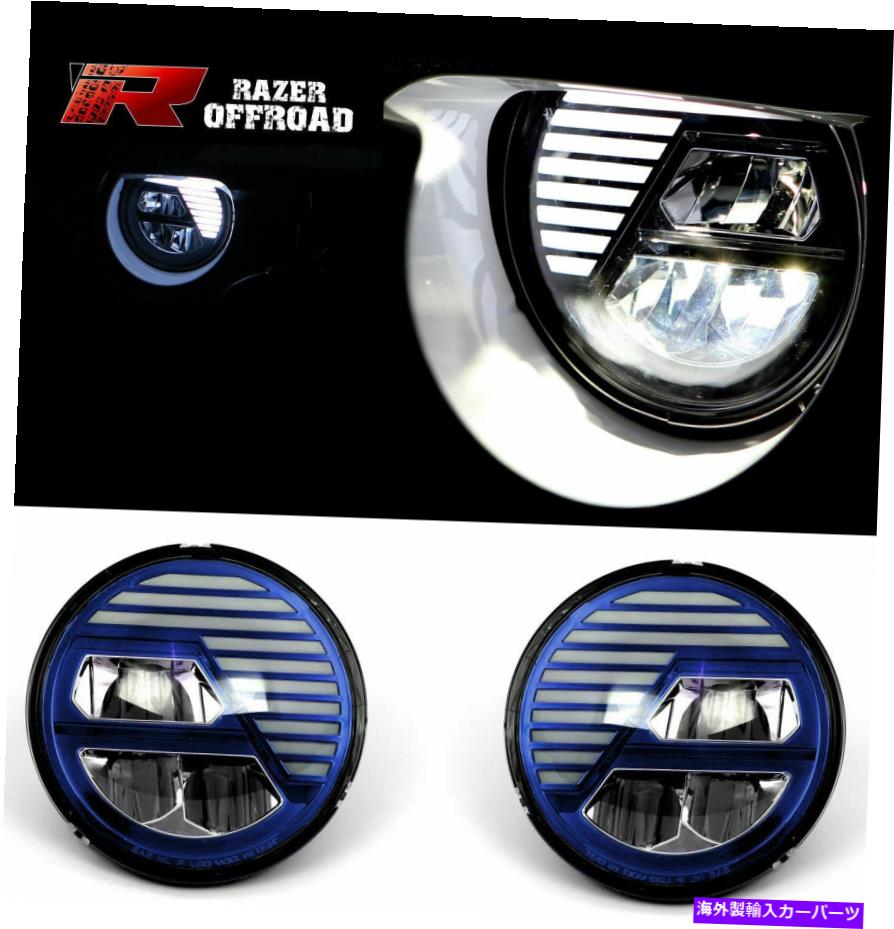 USヘッドライト LEDブルーヘッドライトDRL +ハイビーム+ロービーム+クリーーLEDは07-18ジープJK Wrangler LED Blue Headlight DRL+High Beam+Low Beam+Cree LEDs for 07-18 Jeep JK Wrangler【並行輸入品】