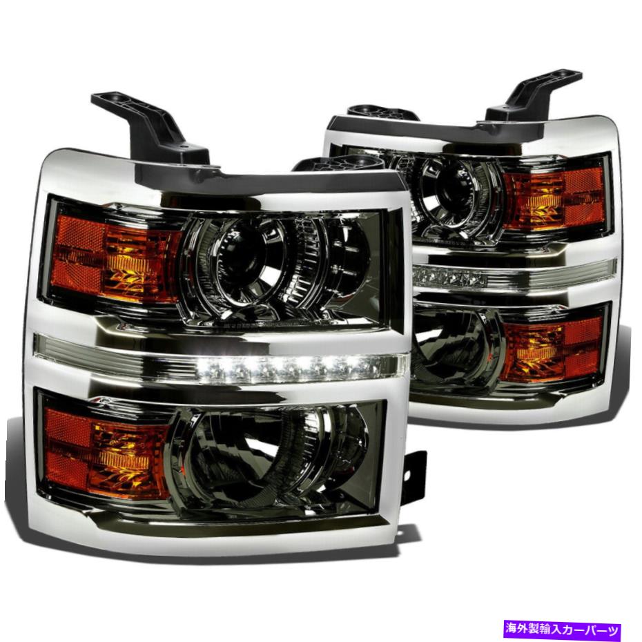 USヘッドライト フィット2014-2015 Chevy Silveradoスモークアンバープロジェクターヘッドライト/ランプW / LED DRL Fit 2014-2015 Chevy Silverado Smoked Amber Projector Headlight/Lamp w/LED DRL【並行輸入品】