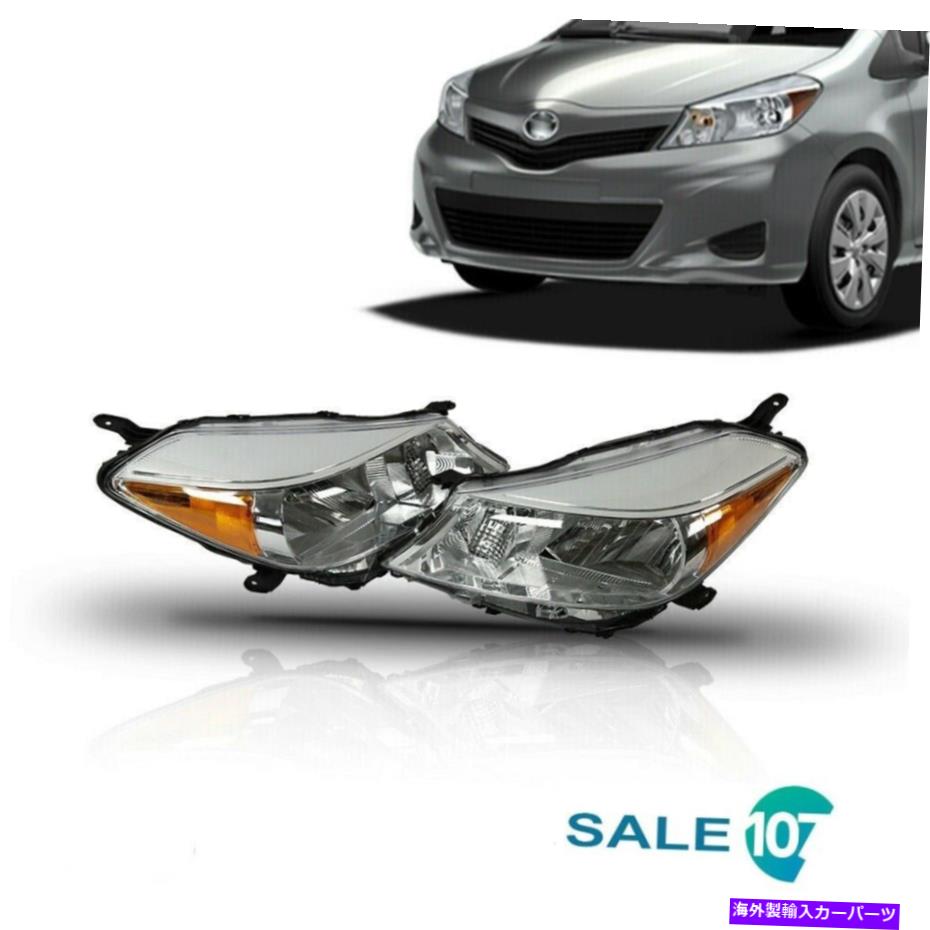 USヘッドライト 12-14トヨタ・ヤリス・ハッチバックヘッドライトランプハウジングクロームセット左+右 For 12-14 Toyota Yaris Hatchback Headlights Lamp Housing Chrome Set Left+Right【並行輸入品】