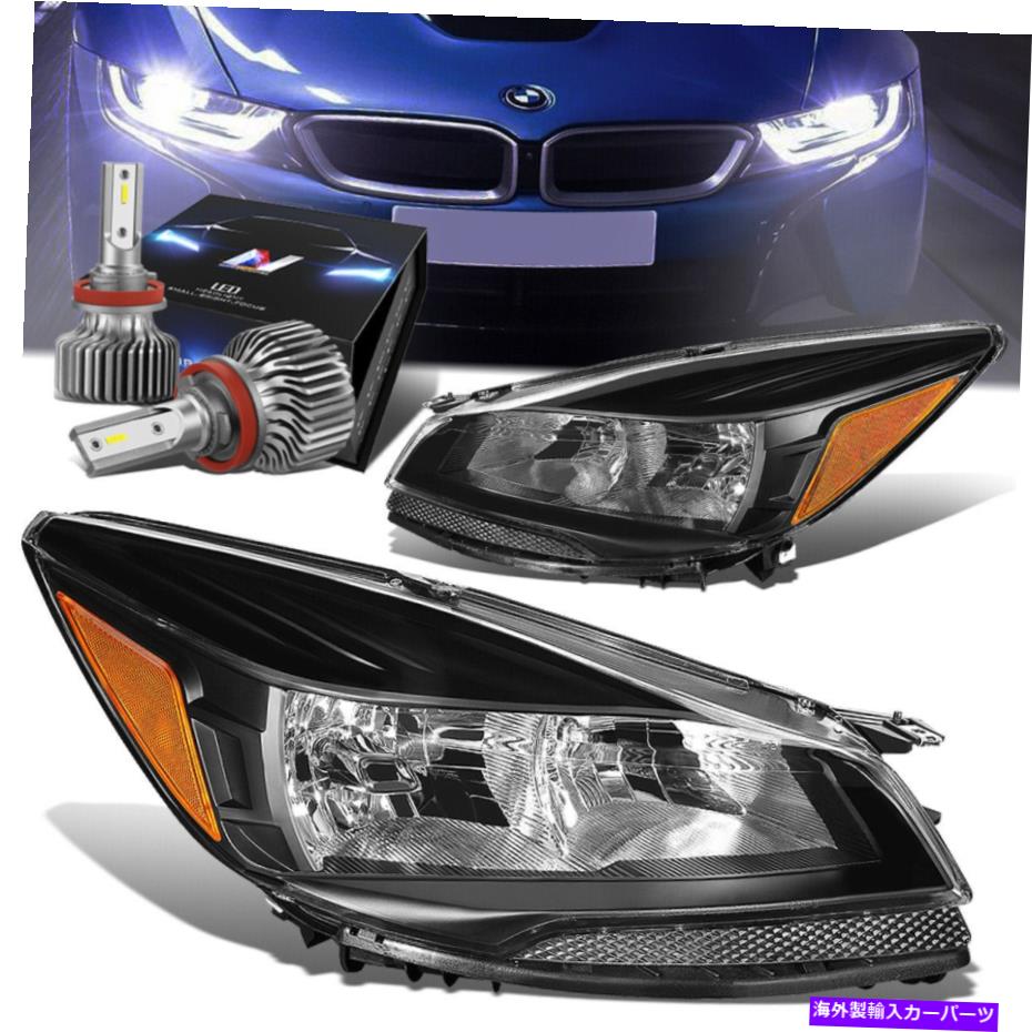 USヘッドライト ペアブラックハウジングOE交換ヘッドライト+スリムHIDキット13-16フォードエスケープ PAIR BLACK HOUSING OE REPLACEMENT HEADLIGHT+SLIM HID KIT FOR 13-16 FORD ESCAPE【並行輸入品】