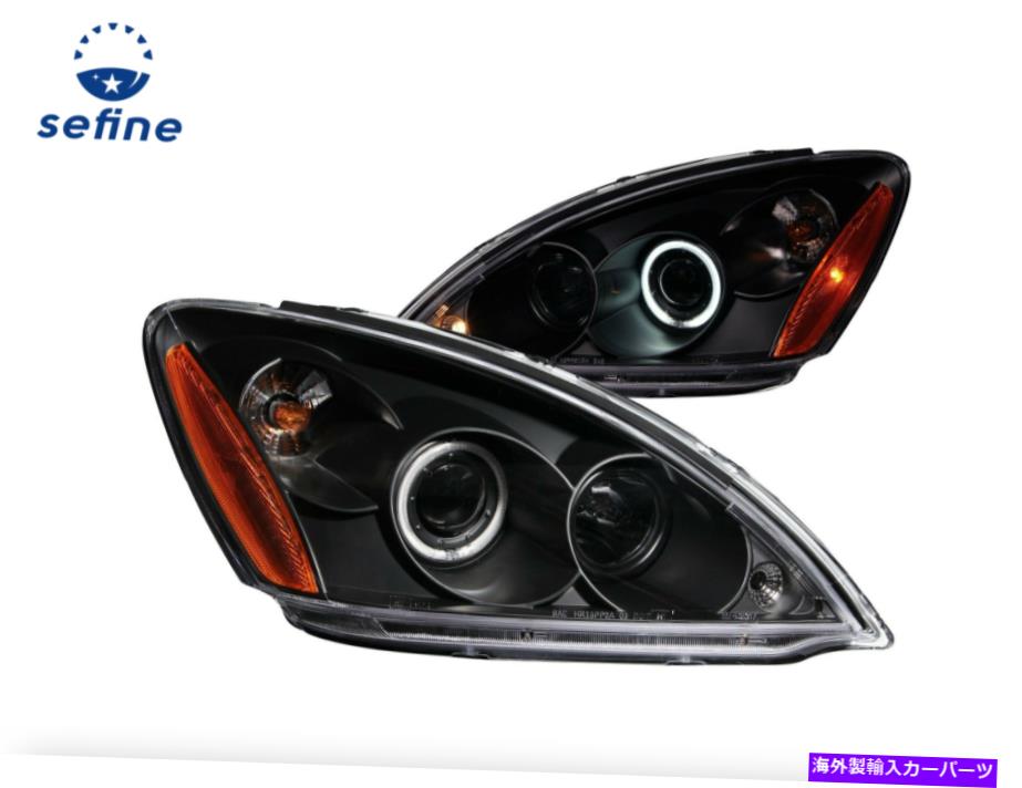 USヘッドライト 2004-2007三菱LANCER / 121102のためのAnzoヘッドライトアセンブリ Anzo Headlight Assembly for 2004-2007 Mitsubishi Lancer / 121102【並行輸入品】
