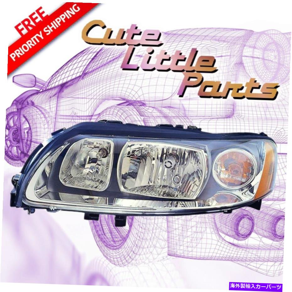 USヘッドライト ドライバーのためのハロゲンヘッドライトヘッドランプフィット2005 2006 2007 Volvo V70 / XC70 For Driver Left Halogen Headlight Headlamp Fit 2005 2006 2007 Volvo V70 / Xc70【並行輸入品】｜Us Custom Parts Shop USDM