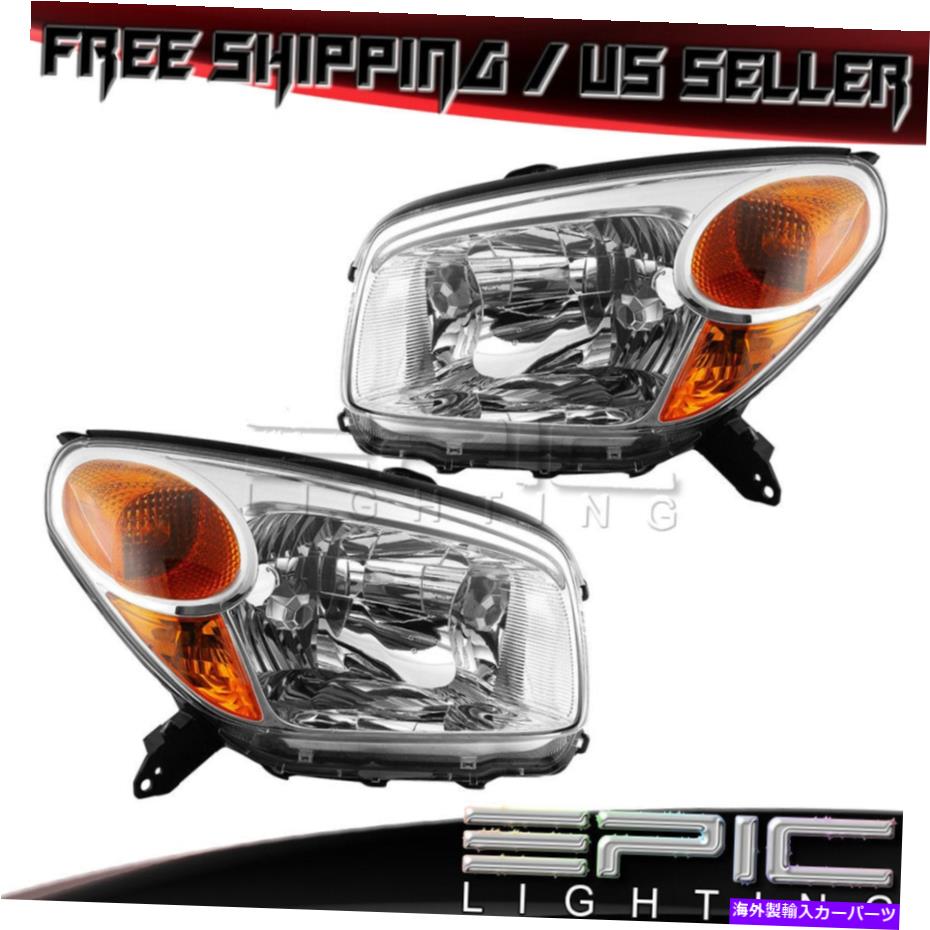 USヘッドライト 2004-2005トヨタRAV4 RAV-4ヘッドライトヘッドランプ - 左右の側面ペア 2004-2005 TOYOTA RAV4 RAV-4 Headlights Headlamps - Left Right Sides Pair【並行輸入品】