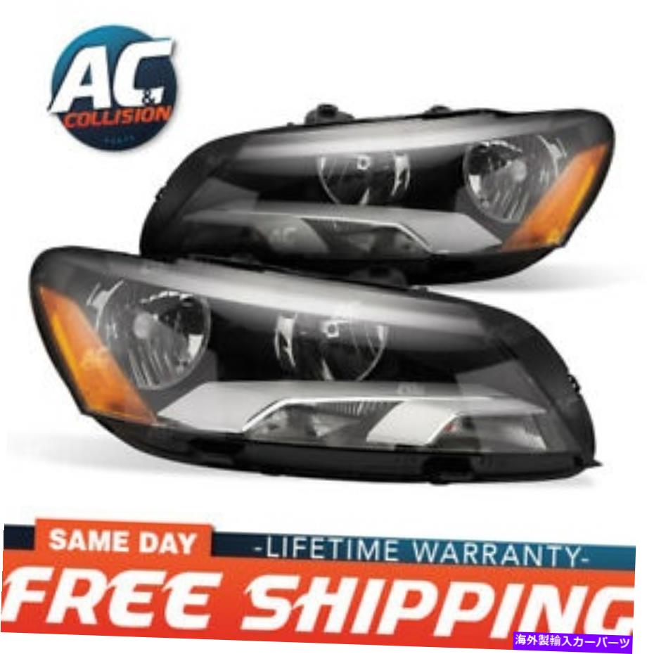 USヘッドライト 2012-2015フォルクスワーゲンパサートのためのTYCヘッドライトアセンブリ乗客＆運転席側 TYC Headlight Assembly Passenger & Driver Sides for 2012-2015 Volkswagen Passat【並行輸入品】｜Us Custom Parts Shop USDM