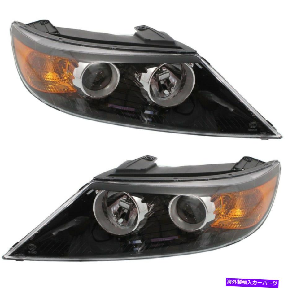 USヘッドライト Headlight 2011年2012年KIA Sorento球根2pcで左右 Headlight Set For 2011 2012 2013 Kia Sorento Left and Right With Bulb 2Pc【並行輸入品】
