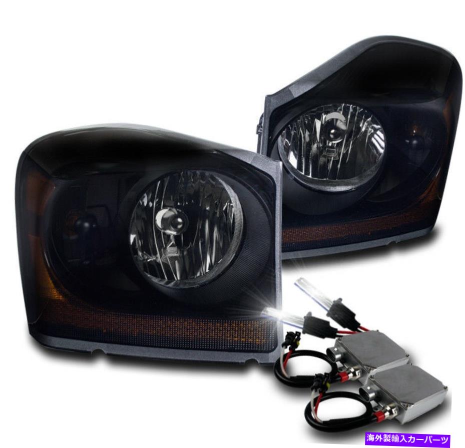 USヘッドライト 2004-2005デュランゴクリスタルスタイルブラック/スモークヘッドライトランプW / 50W 8000K HID FOR 2004-2005 DURANGO CRYSTAL STYLE BLACK/SMOKE HEADLIGHT LAMP W/50W 8000K HID【並行輸入品】