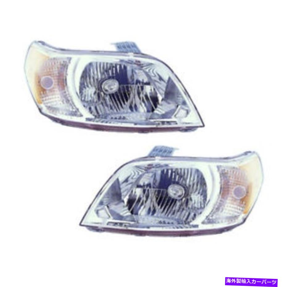 USヘッドライト ヘッドライトハロゲンセット左ドライバー右乗客ペア2009年シボレーAVEO5 Headlight Halogen Set Left Driver Right Passenger Pair Fits 2009 Chevrolet Aveo5【並行輸入品】