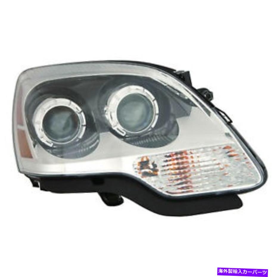 USヘッドライト 2008-2012 GMCアカディアのためのヘッドライト高品質カーパ右手の旅客側 Headlight High Quality CAPA Right Hand Passenger Side For 2008-2012 GMC Acadia【並行輸入品】｜Us Custom Parts Shop USDM