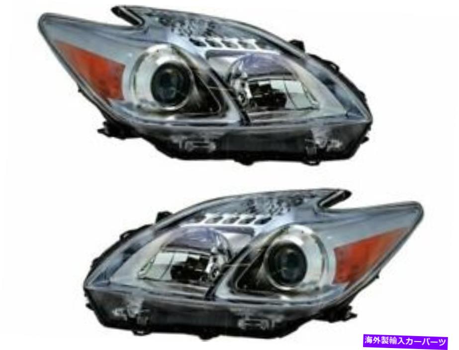 USヘッドライト Headlightアセンブリ10-11 TOYOTA PRIUS MH69F7用に設定されています Headlight Assembly Set For 10-11 Toyota Prius MH69F7【並行輸入品】