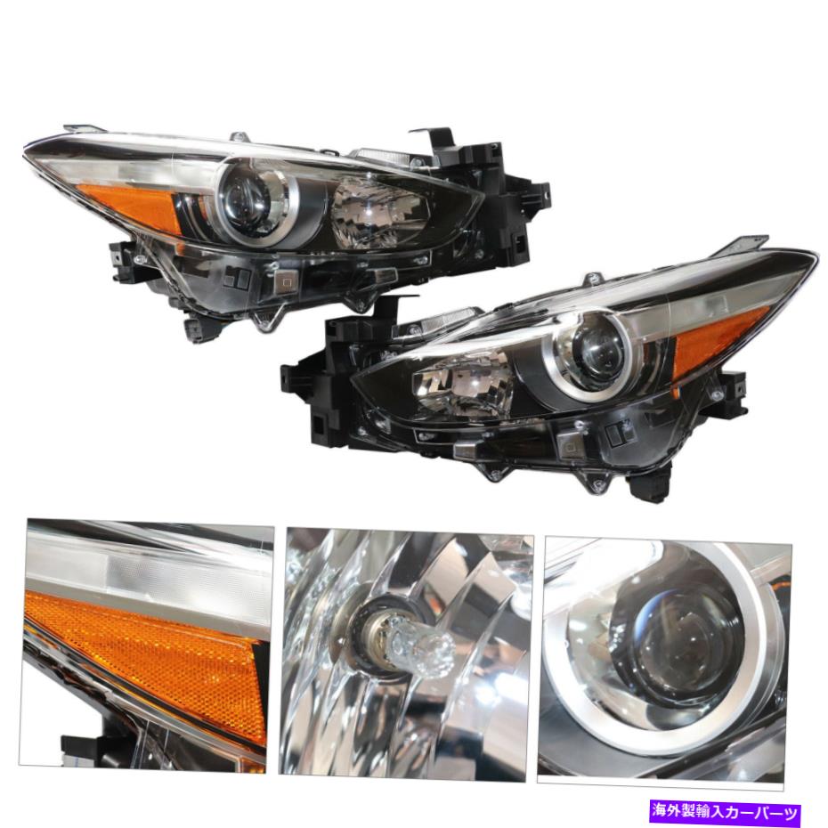 USヘッドライト 1ペアのヘッドライトセット2017-2018 Mazda 3左右のクロムヘッドライト 1 Pair Headlight Set For 2017-2018 Mazda 3 Left and Right Chrome Headlights【並行輸入品】｜Us Custom Parts Shop USDM