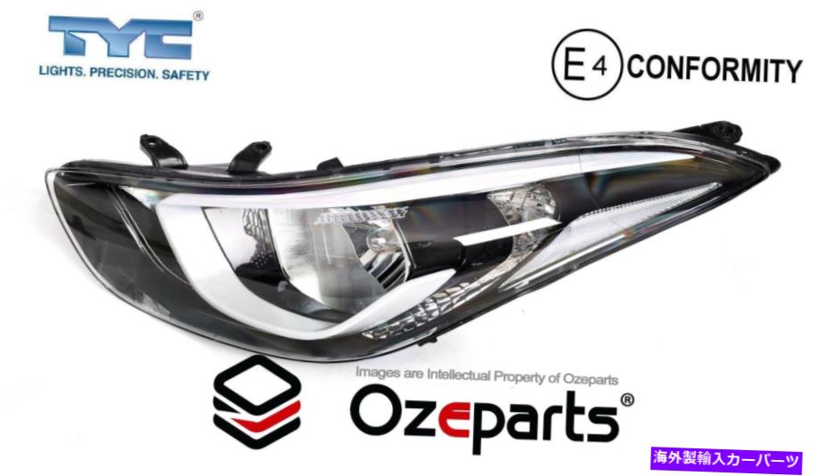 USヘッドライト Hyundai Elantra MDシリーズ2 2013~2015のためのLH左側のヘッドライトランプの非LED LH Left Hand Head Light Lamp Non LED For Hyundai Elantra MD Series 2 2013~2015【並行輸入品】
