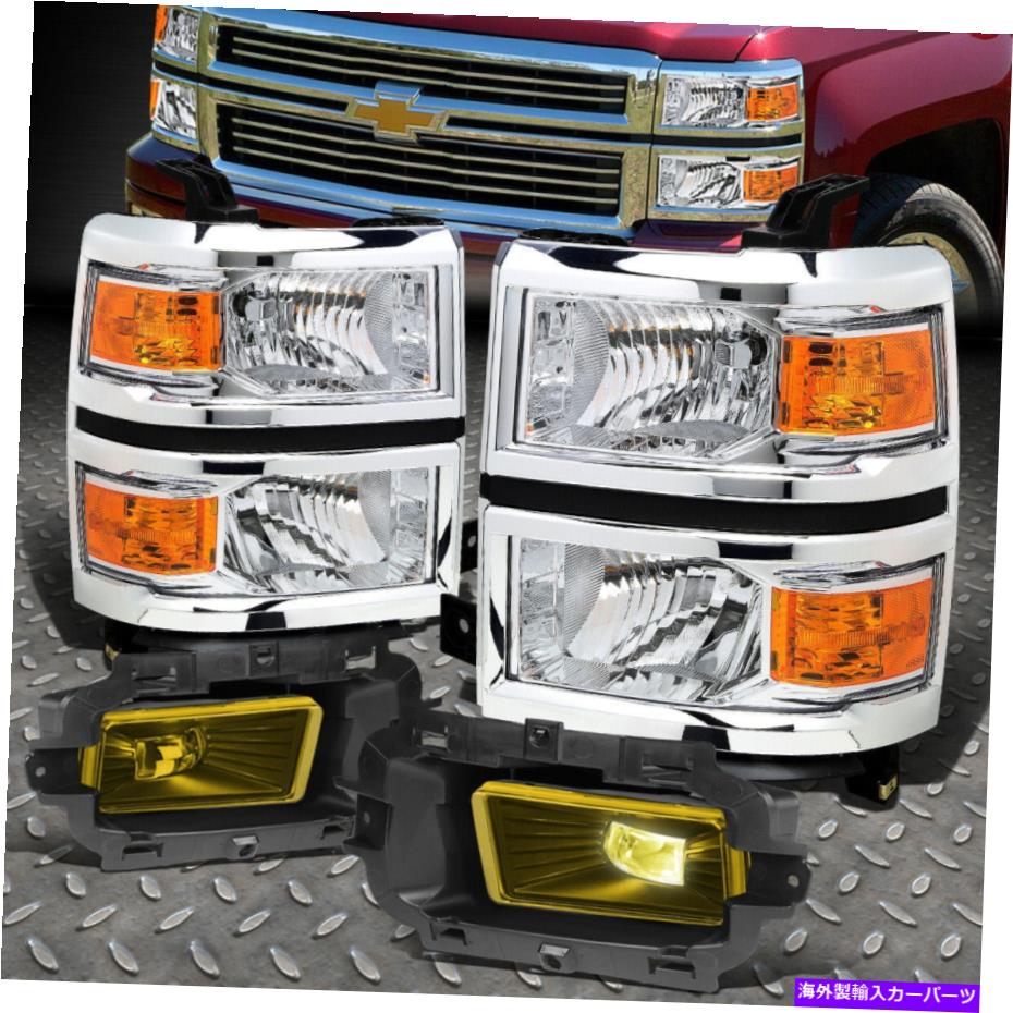 USヘッドライト 2014-2015 Chevy Silverado 1500 LEDクロームアンバーヘッドライト+フォグランプキット FOR 2014-2015 CHEVY SILVERADO 1500 LED CHROME AMBER HEADLIGHTS+FOG LAMPS KIT【並行輸入品】