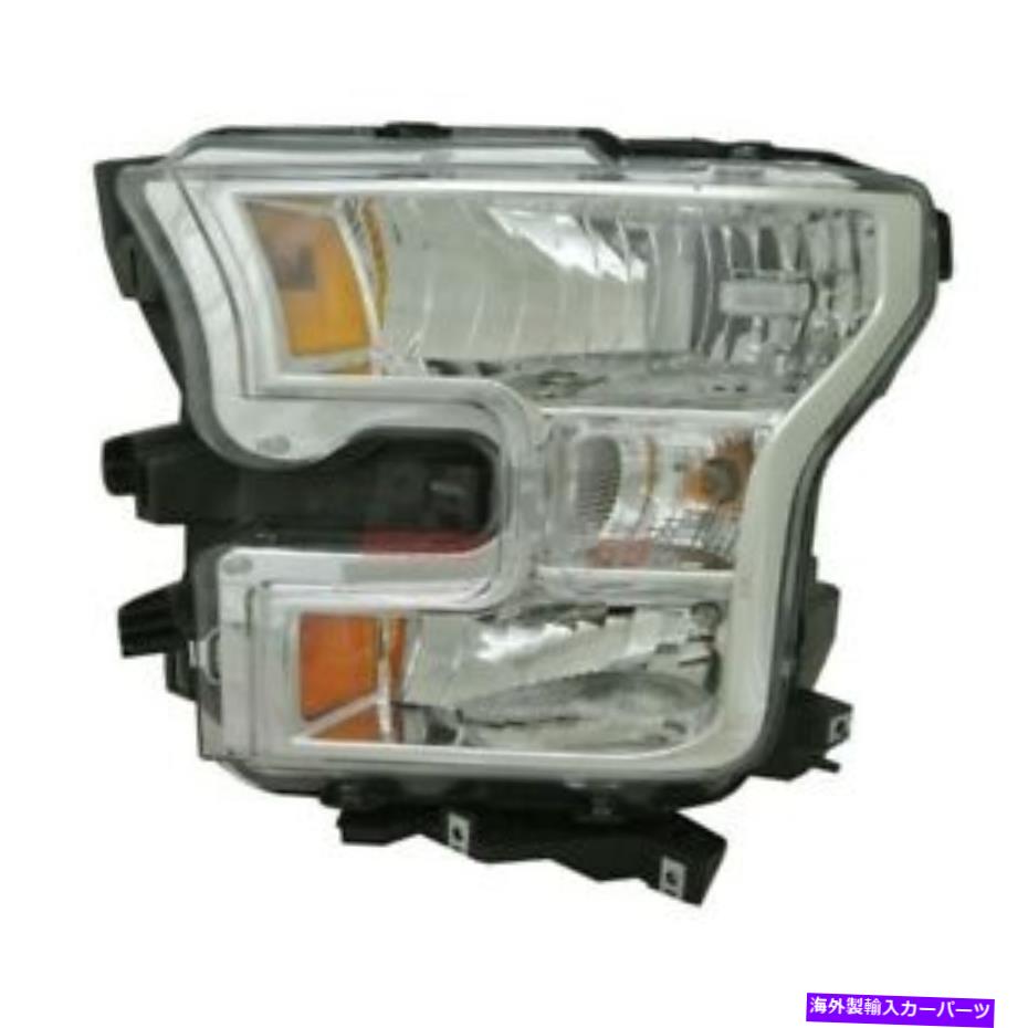 USヘッドライト 新しい左側ハロゲンヘッドライトアセンブリは2015-17フォードF-150 FO2502335フィット NEW LEFT SIDE HALOGEN HEADLIGHT ASSEMBLY FITS 2015-17 FORD F-150 FO2502335【並行輸入品】
