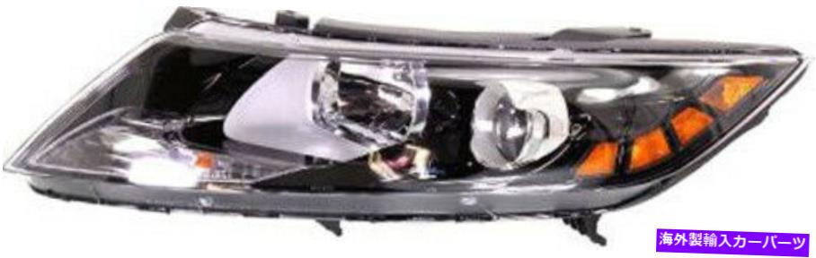USヘッドライト 2012-2013 Kia Optimaのための左運転側のヘッドライトヘッドランプ Left Driver Side Headlight Head Lamp for 2012-2013 Kia Optima【並行輸入品】