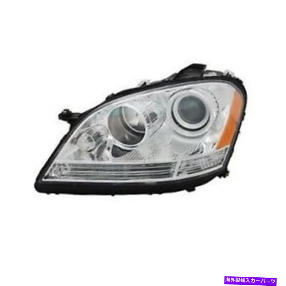 USヘッドライト 2006-2007メルセデスベンツMLのための左側の交換のハロゲンヘッドライトアセンブリ Left Side Replacement Halogen Headlight Assembly For 2006-2007 Mercedes-Benz ML【並行輸入品】