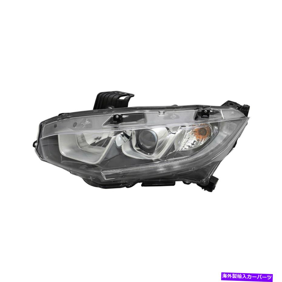 USヘッドライト Honda Civic 2016-2020 Truparts HO2502173Cドライバサイド交換ヘッドライト For Honda Civic 2016-2020 TruParts HO2502173C Driver Side Replacement Headlight【並行輸入品】