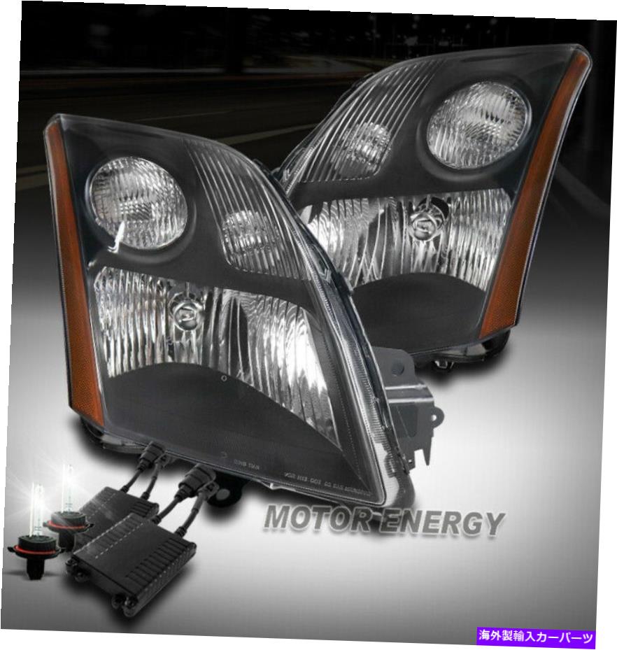 USヘッドライト 07-09 SENTRA S SL SRの交換ヘッドライトランプブラック+ 50W 6K HID左+右 FOR 07-09 SENTRA S SL SR REPLACEMENT HEADLIGHT LAMP BLACK +50W 6K HID LEFT+RIGHT【並行輸入品】