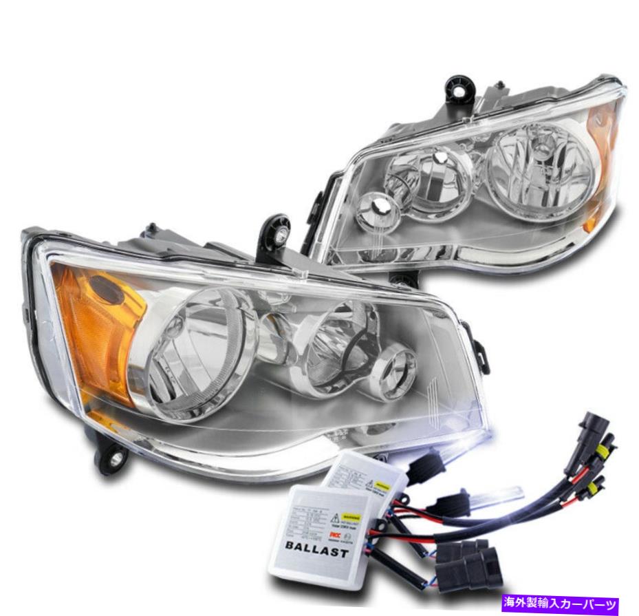 USヘッドライト 2008-16タウン＆カントリー/ 2011-19グランドキャラバンクロームヘッドライトヘッドランプ+ 10K HID For 2008-16 Town&Country/2011-19 Grand Caravan Chrome Headlight Headlamp+10K HID【並行輸入品】