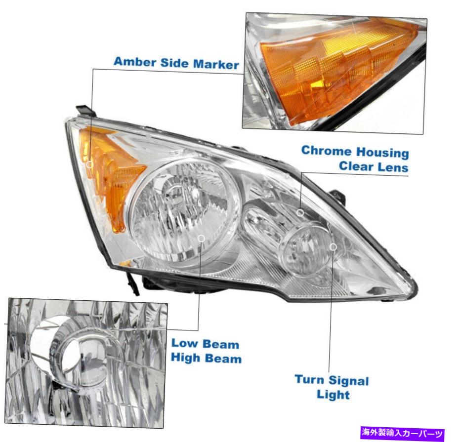 USヘッドライト 2007-2011ホンダCR-Vクロームヘッドライトヘッドランプ+ブルーLED DRL W /キセノンHIDキット For 2007-2011 Honda CR-V Chrome Headlight Headlamp +Blue LED DRL w/Xenon HID Kit【並行輸入品】