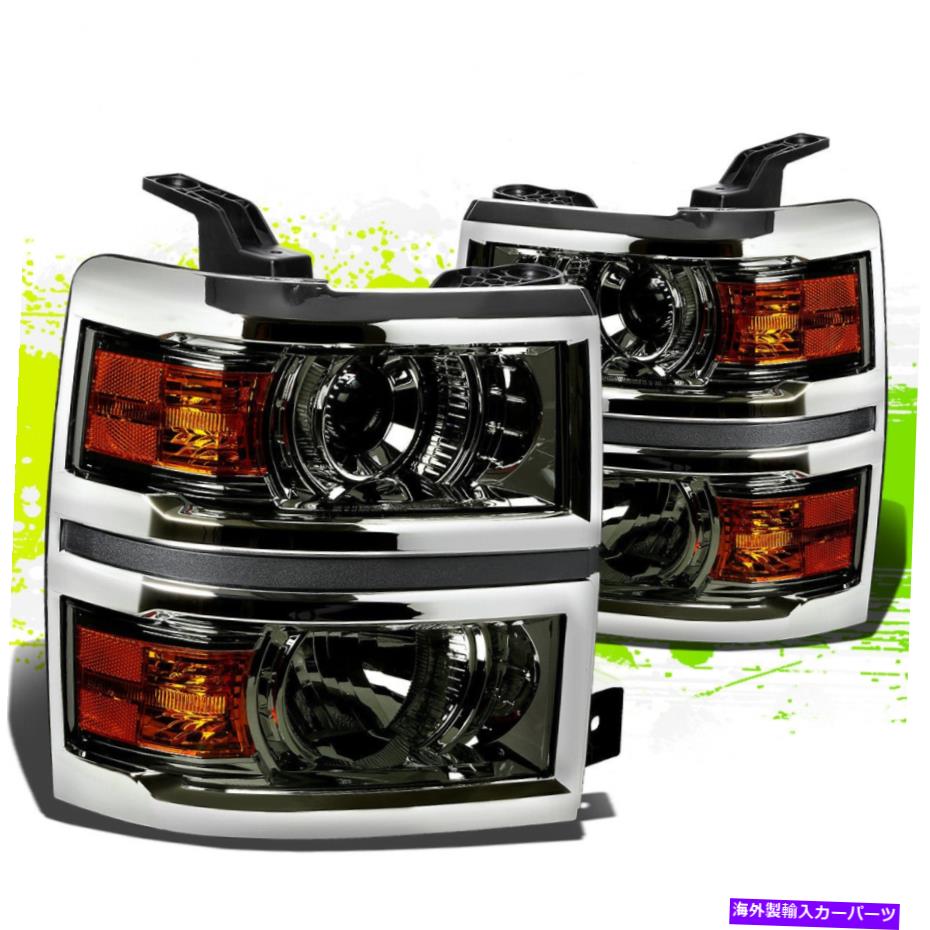 USヘッドライト Silverado 1500 14-15喫煙アンバーペアのための工場スタイルプロジェクターのヘッドライト Factory Style Projector Headlight for Silverado 1500 14-15 Smoked Amber Pair【並行輸入品】｜Us Custom Parts Shop USDM