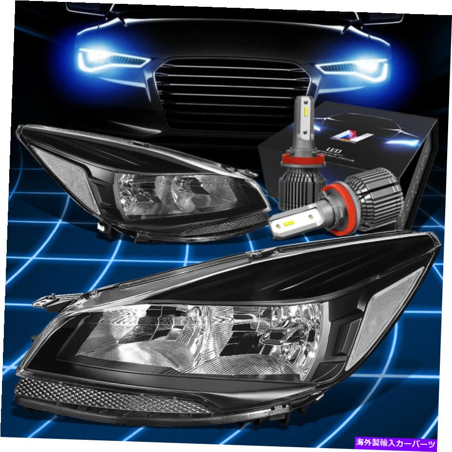 USヘッドライト フィット2013-2016フォードエスケープサイドコーナーヘッドライトランプW / LEDキット+クールファンブラック Fit 2013-2016 Ford Escape Side Corner Headlight Lamp W/LED Kit+Cool Fan Black【並行輸入品】