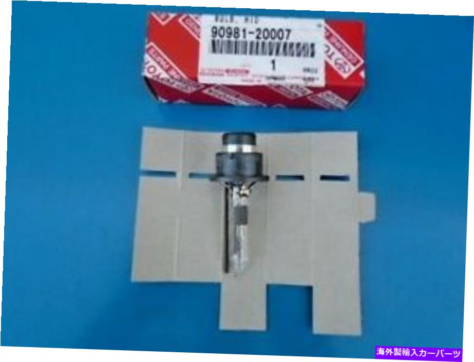 USヘッドライト hid 90981-20007の本物のトヨタプリウスヘッドランプ電球 GENUINE TOYOTA PRIUS HEADLAMP BULB WITH HID 90981-20007【並行輸入品】